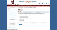 Desktop Screenshot of immediatecc.com